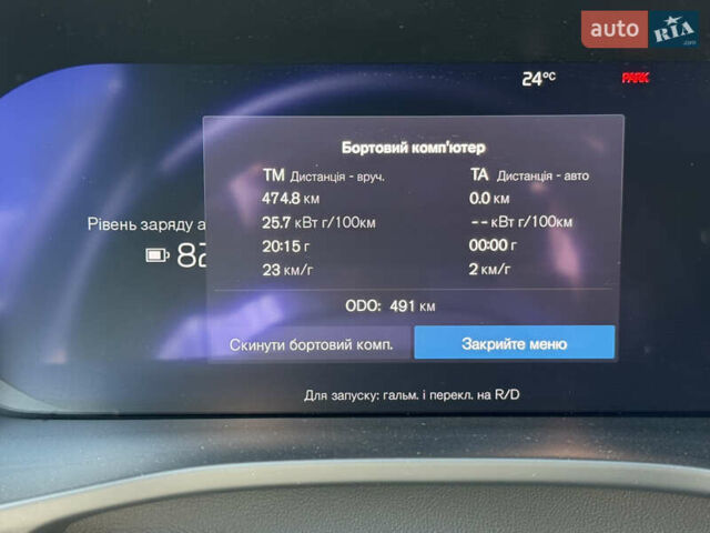 Вольво C40 Recharge, объемом двигателя 0 л и пробегом 1 тыс. км за 36000 $, фото 11 на Automoto.ua