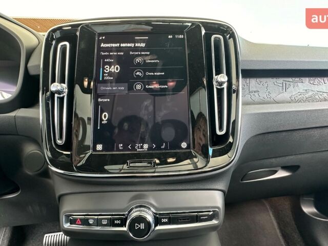 купить новое авто Вольво C40 Recharge 2023 года от официального дилера Автоцентр AUTO.RIA Вольво фото