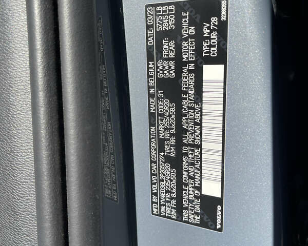 Сірий Вольво C40 Recharge, об'ємом двигуна 0 л та пробігом 25 тис. км за 31000 $, фото 15 на Automoto.ua