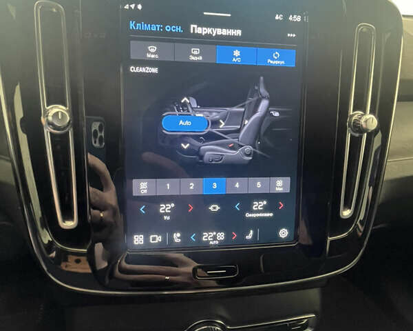Сірий Вольво C40 Recharge, об'ємом двигуна 0 л та пробігом 25 тис. км за 31000 $, фото 32 на Automoto.ua