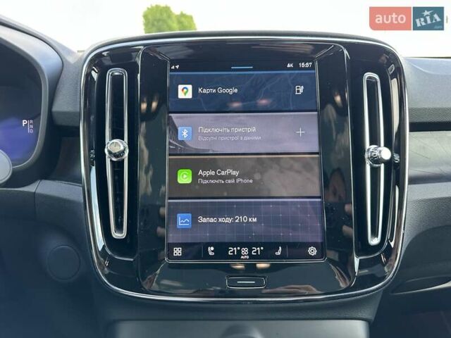 Серый Вольво C40 Recharge, объемом двигателя 0 л и пробегом 15 тыс. км за 43000 $, фото 25 на Automoto.ua