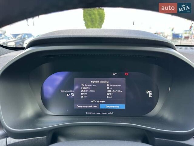 Серый Вольво C40 Recharge, объемом двигателя 0 л и пробегом 15 тыс. км за 43000 $, фото 23 на Automoto.ua