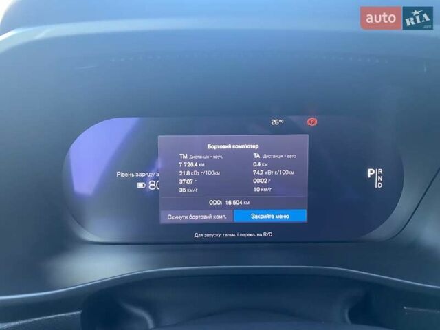 Серый Вольво C40 Recharge, объемом двигателя 0 л и пробегом 16 тыс. км за 47907 $, фото 16 на Automoto.ua