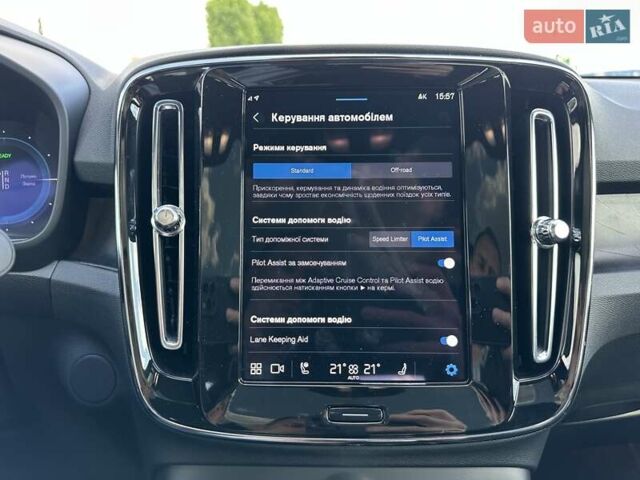 Серый Вольво C40 Recharge, объемом двигателя 0 л и пробегом 15 тыс. км за 43000 $, фото 29 на Automoto.ua