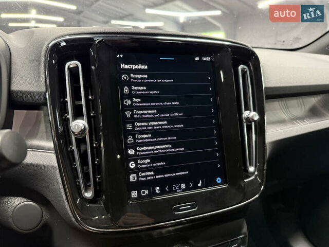Синий Вольво C40 Recharge, объемом двигателя 0 л и пробегом 165 тыс. км за 27000 $, фото 89 на Automoto.ua