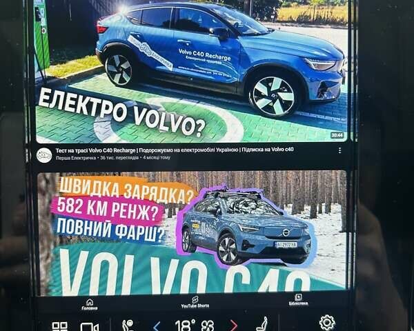 Синій Вольво C40 Recharge, об'ємом двигуна 0 л та пробігом 16 тис. км за 40000 $, фото 25 на Automoto.ua