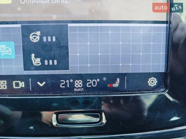 Синий Вольво C40 Recharge, объемом двигателя 0 л и пробегом 18 тыс. км за 31900 $, фото 45 на Automoto.ua