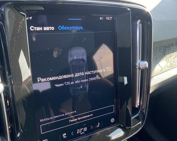 Зеленый Вольво C40 Recharge, объемом двигателя 0 л и пробегом 32 тыс. км за 49204 $, фото 16 на Automoto.ua