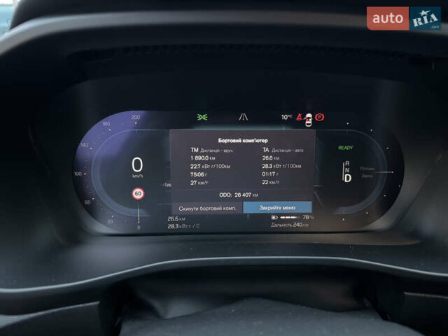 Зеленый Вольво C40 Recharge, объемом двигателя 0 л и пробегом 26 тыс. км за 33999 $, фото 39 на Automoto.ua