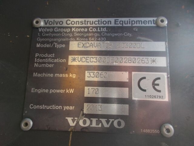 Вольво EC300DL, объемом двигателя 6 л и пробегом 0 тыс. км за 97481 $, фото 6 на Automoto.ua