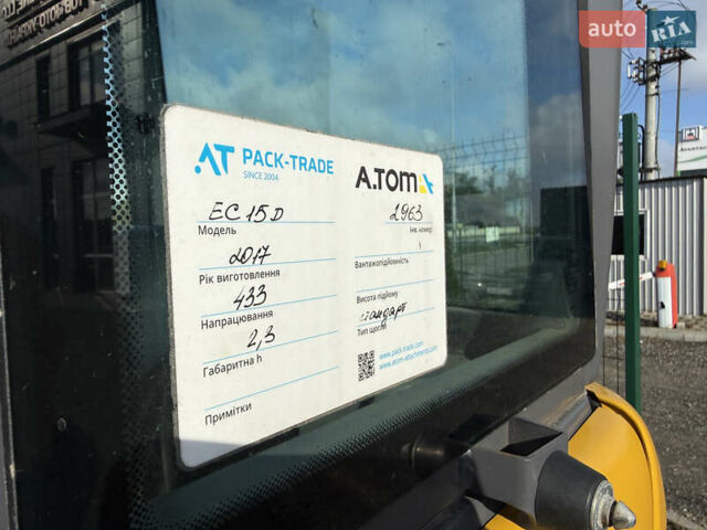 Вольво EC 15D, объемом двигателя 0 л и пробегом 0 тыс. км за 26999 $, фото 17 на Automoto.ua