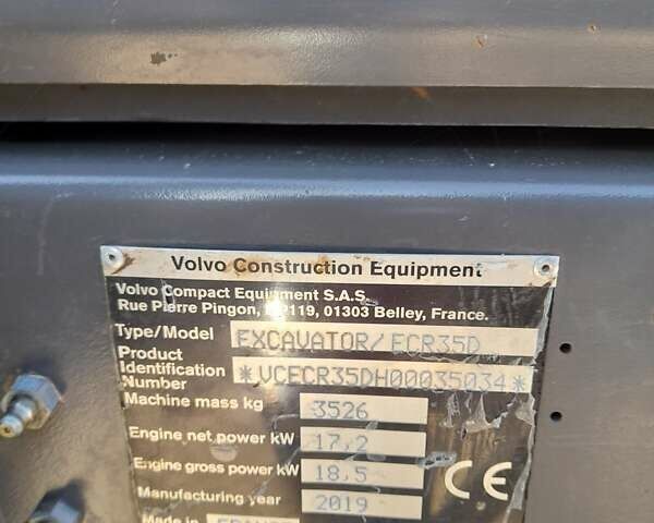 Желтый Вольво ECR 35D, объемом двигателя 0 л и пробегом 0 тыс. км за 43999 $, фото 10 на Automoto.ua