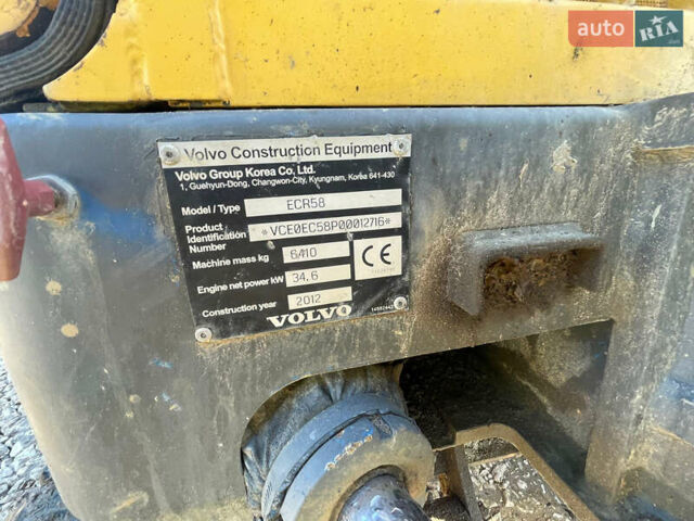 Вольво ECR 58D, объемом двигателя 0 л и пробегом 2 тыс. км за 31900 $, фото 6 на Automoto.ua