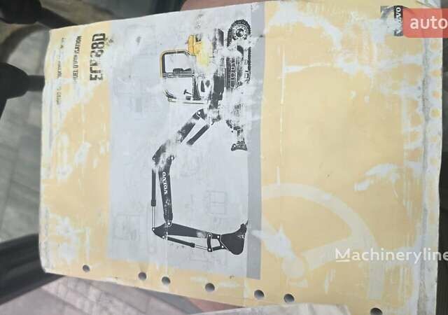 Червоний Вольво ECR 88D, об'ємом двигуна 2.6 л та пробігом 0 тис. км за 42000 $, фото 1 на Automoto.ua