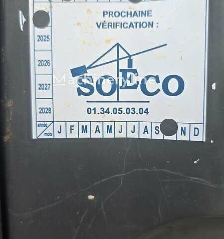 Червоний Вольво ECR 88D, об'ємом двигуна 2.6 л та пробігом 0 тис. км за 42000 $, фото 2 на Automoto.ua