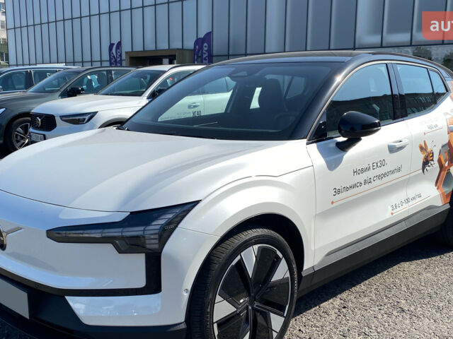 купити нове авто Вольво EX30 2024 року від офіційного дилера Автоцентр AUTO.RIA Вольво фото