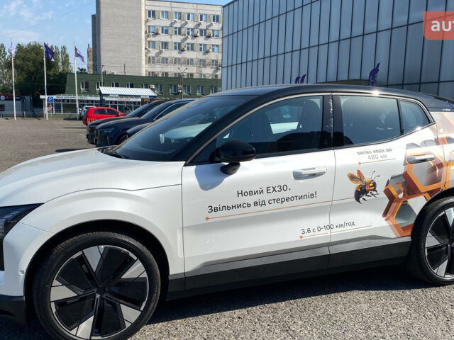 купити нове авто Вольво EX30 2024 року від офіційного дилера Автоцентр AUTO.RIA Вольво фото