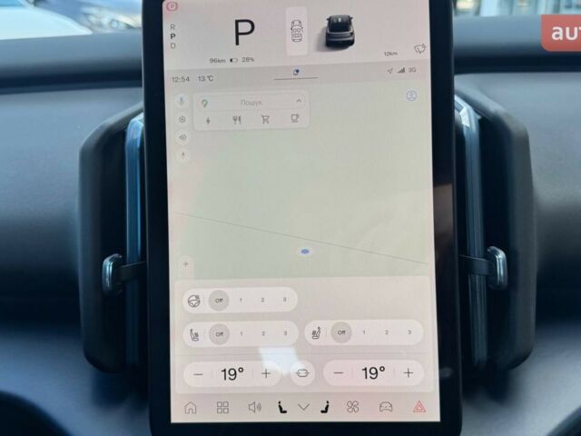 купить новое авто Вольво EX30 2025 года от официального дилера Автоцентр Поділля Вольво фото