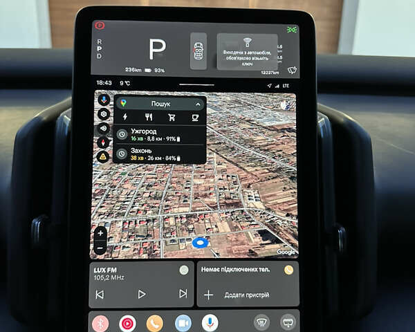 Серый Вольво EX30, объемом двигателя 0 л и пробегом 13 тыс. км за 25900 $, фото 33 на Automoto.ua