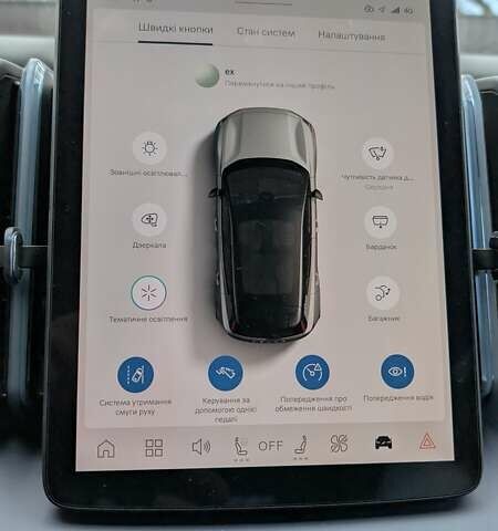 Серый Вольво EX30, объемом двигателя 0 л и пробегом 7 тыс. км за 28999 $, фото 29 на Automoto.ua