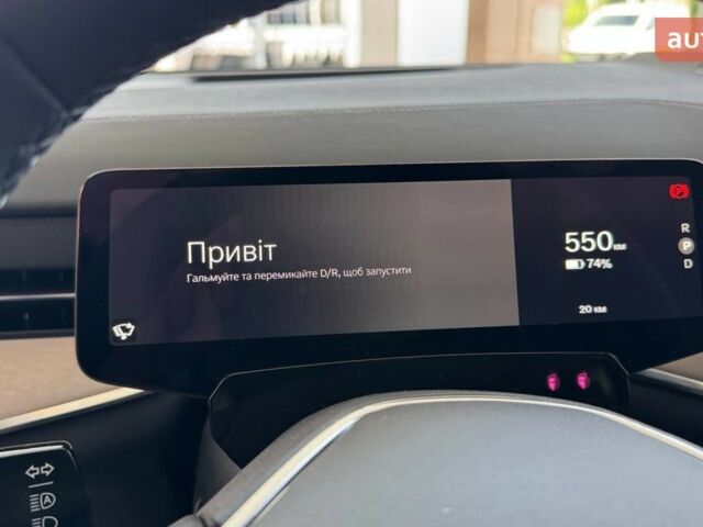купить новое авто Вольво EX90 2025 года от официального дилера Автоцентр Поділля Вольво фото