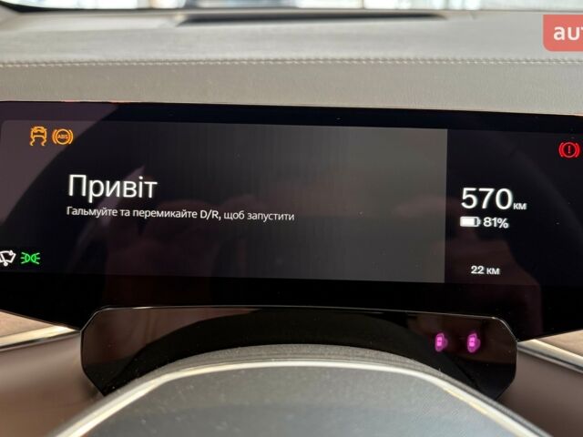 купить новое авто Вольво EX90 2025 года от официального дилера Віннер Автомотів Volvo Вольво фото