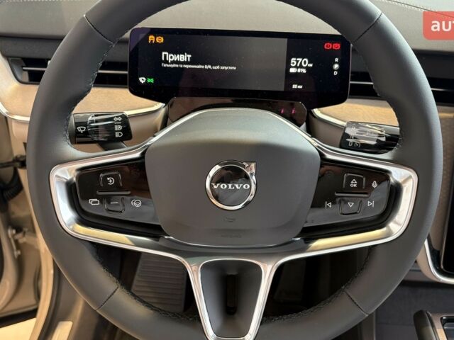 купить новое авто Вольво EX90 2025 года от официального дилера Віннер Автомотів Volvo Вольво фото