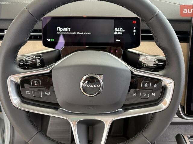 купить новое авто Вольво EX90 2025 года от официального дилера Віннер Автомотів Volvo Вольво фото