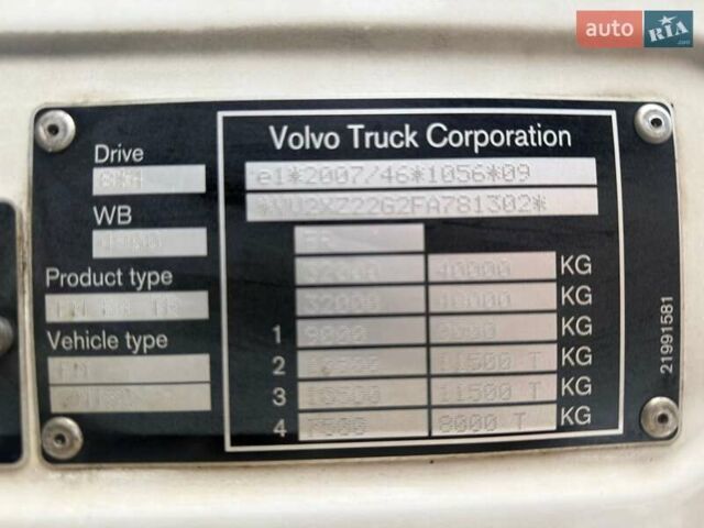 Белый Вольво FMX 11, объемом двигателя 10.8 л и пробегом 260 тыс. км за 66562 $, фото 5 на Automoto.ua