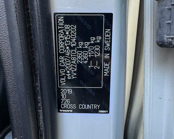 Білий Вольво V60 Cross Country, об'ємом двигуна 2 л та пробігом 196 тис. км за 26500 $, фото 2 на Automoto.ua