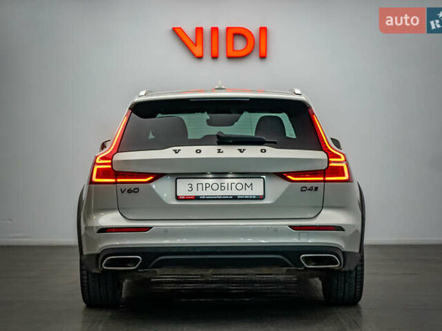 Белый Вольво V60 Cross Country, объемом двигателя 2 л и пробегом 199 тыс. км за 27439 $, фото 5 на Automoto.ua