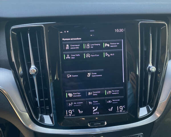 Сірий Вольво V60 Cross Country, об'ємом двигуна 2 л та пробігом 273 тис. км за 29950 $, фото 72 на Automoto.ua