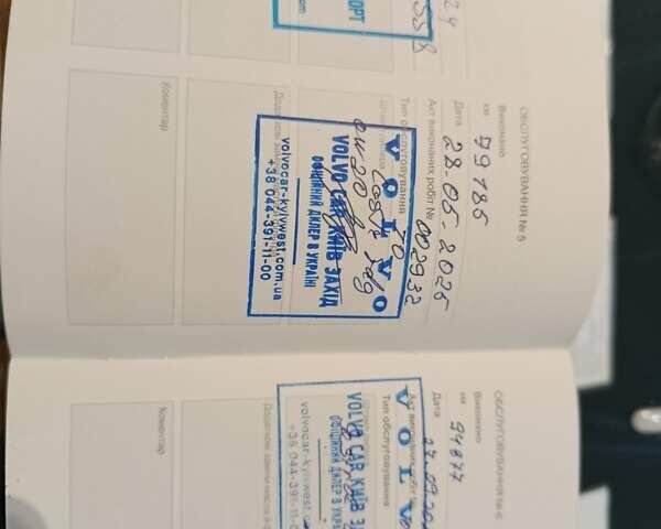 Серый Вольво V60 Cross Country, объемом двигателя 1.97 л и пробегом 98 тыс. км за 34900 $, фото 24 на Automoto.ua