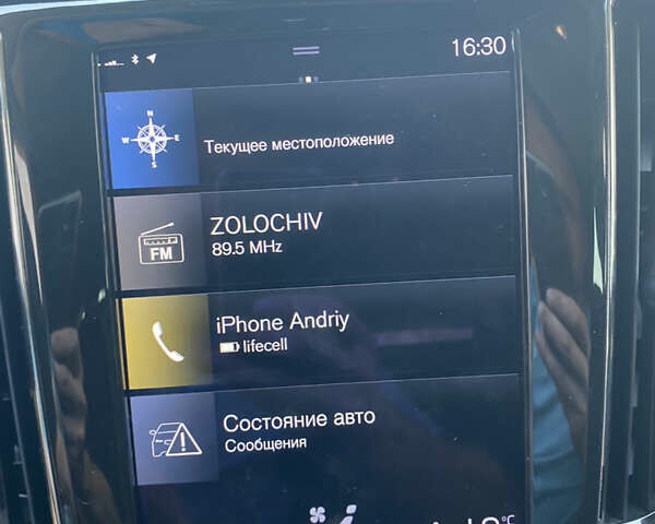 Сірий Вольво V60 Cross Country, об'ємом двигуна 2 л та пробігом 273 тис. км за 29950 $, фото 70 на Automoto.ua