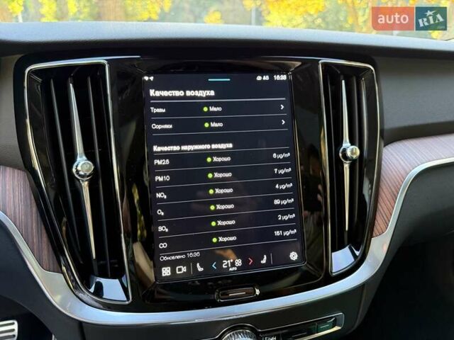 Серый Вольво V60 Cross Country, объемом двигателя 1.97 л и пробегом 11 тыс. км за 43500 $, фото 62 на Automoto.ua