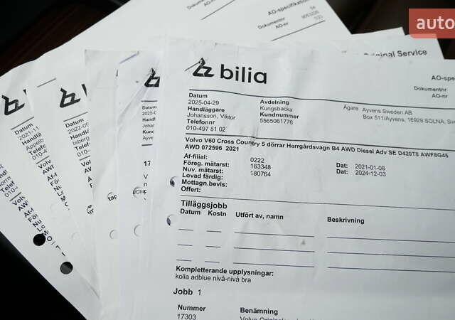 Синий Вольво V60 Cross Country, объемом двигателя 1.97 л и пробегом 190 тыс. км за 32800 $, фото 56 на Automoto.ua