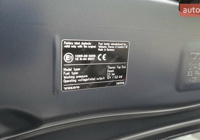 Синий Вольво V60 Cross Country, объемом двигателя 1.97 л и пробегом 190 тыс. км за 32800 $, фото 75 на Automoto.ua