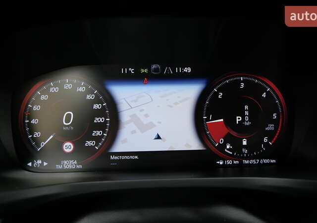 Синий Вольво V60 Cross Country, объемом двигателя 1.97 л и пробегом 190 тыс. км за 32800 $, фото 37 на Automoto.ua