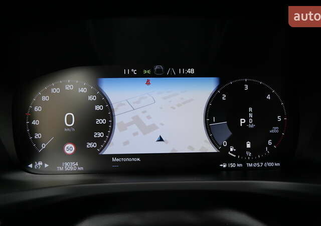 Синий Вольво V60 Cross Country, объемом двигателя 1.97 л и пробегом 190 тыс. км за 32800 $, фото 36 на Automoto.ua