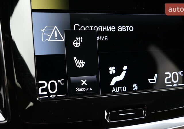 Синий Вольво V60 Cross Country, объемом двигателя 1.97 л и пробегом 190 тыс. км за 32800 $, фото 47 на Automoto.ua