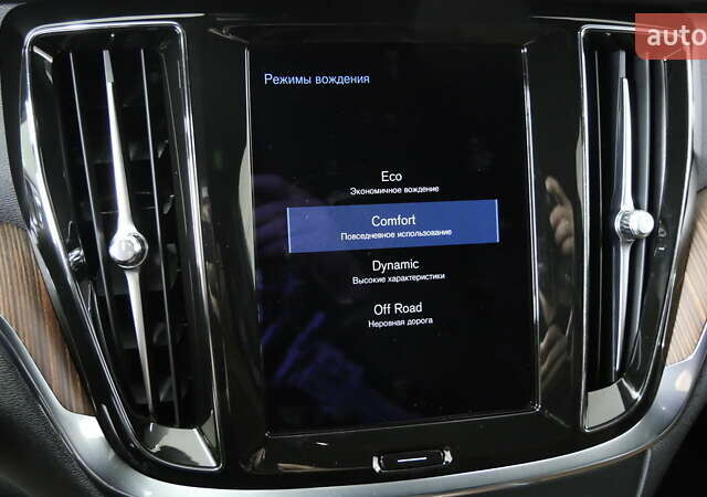 Синий Вольво V60 Cross Country, объемом двигателя 1.97 л и пробегом 190 тыс. км за 32800 $, фото 49 на Automoto.ua