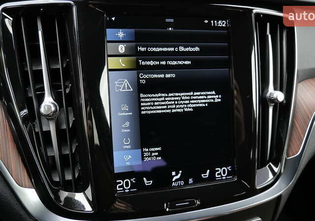 Синий Вольво V60 Cross Country, объемом двигателя 1.97 л и пробегом 190 тыс. км за 32800 $, фото 55 на Automoto.ua