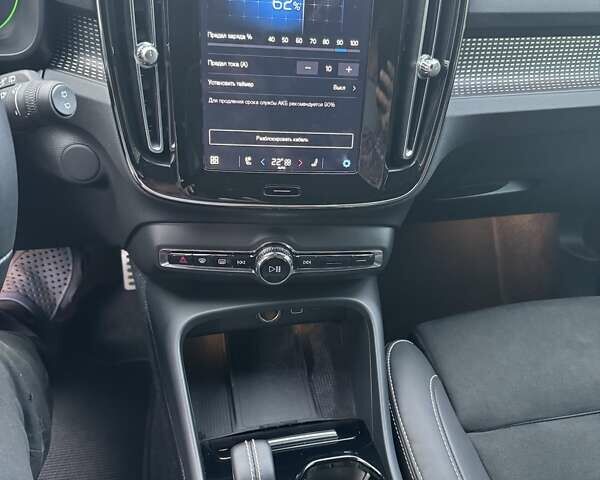 Белый Вольво XC40 Recharge, объемом двигателя 0 л и пробегом 29 тыс. км за 33000 $, фото 20 на Automoto.ua