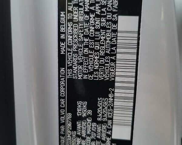 Білий Вольво XC40 Recharge, об'ємом двигуна 0 л та пробігом 82 тис. км за 28500 $, фото 25 на Automoto.ua