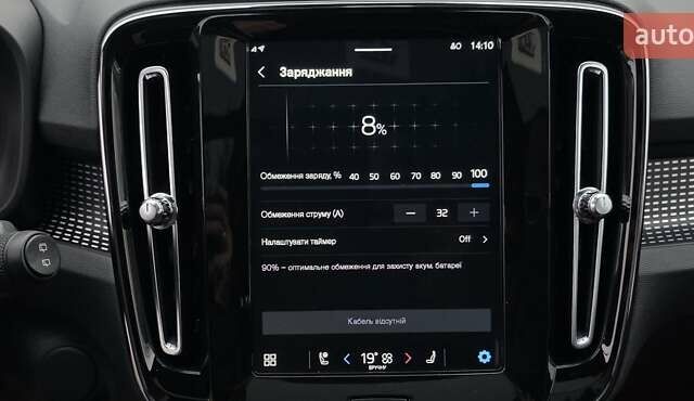 Чорний Вольво XC40 Recharge, об'ємом двигуна 0 л та пробігом 138 тис. км за 28800 $, фото 125 на Automoto.ua