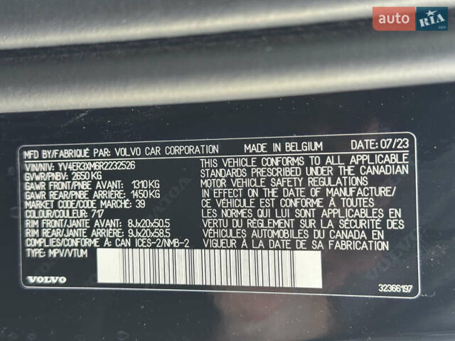 Черный Вольво XC40 Recharge, объемом двигателя 0 л и пробегом 29 тыс. км за 31300 $, фото 11 на Automoto.ua