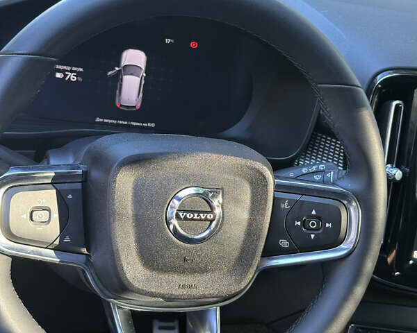 Вольво XC40 Recharge 2023 в Ровно на Automoto.ua Черный Вольво XC40 Recharge, объемом двигателя 0 л и пробегом 50 тыс. км за 28300 $, фото 43 на Automoto.ua