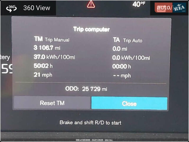 Вольво XC40 Recharge, объемом двигателя 0 л и пробегом 40 тыс. км за 17800 $, фото 7 на Automoto.ua