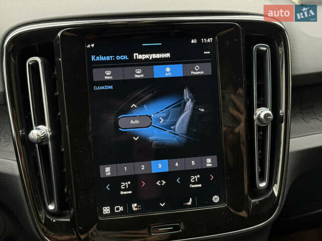 Вольво XC40 Recharge, об'ємом двигуна 0 л та пробігом 63 тис. км за 18600 $, фото 31 на Automoto.ua