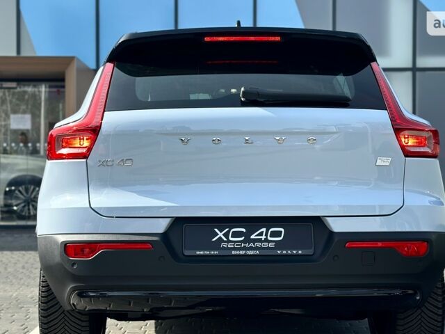 купити нове авто Вольво XC40 Recharge 2023 року від офіційного дилера Volvo Car-Одеса Вольво фото